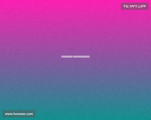 贝尔纳尔引多队关注 但巴萨仍是球员未来发展核心