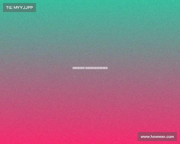 网球赛场激战连连 精彩瞬间盘点与顶级选手巅峰对决